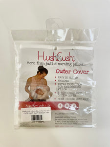 HushCush Outer Cover (brand new)